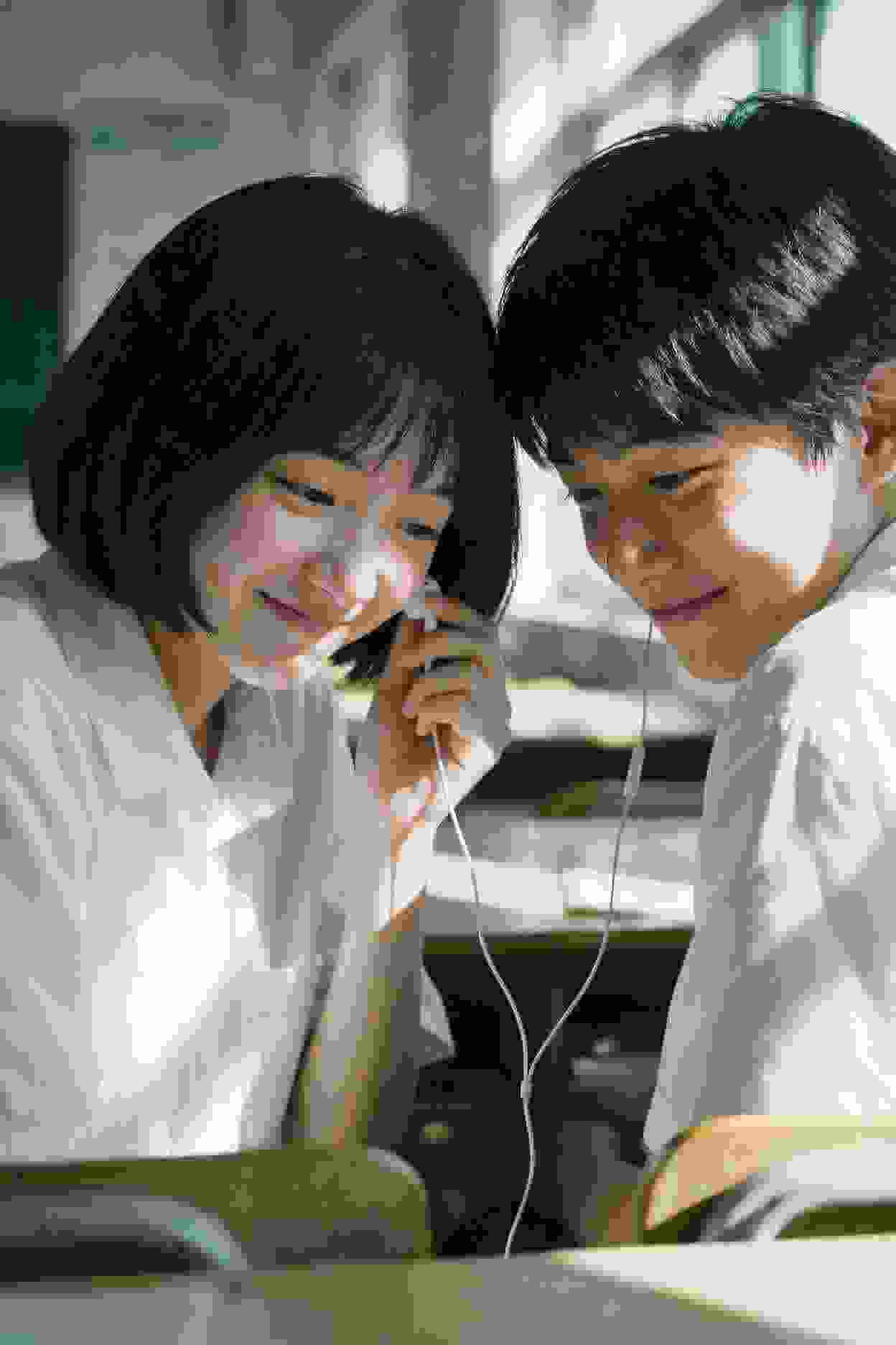 四季有你